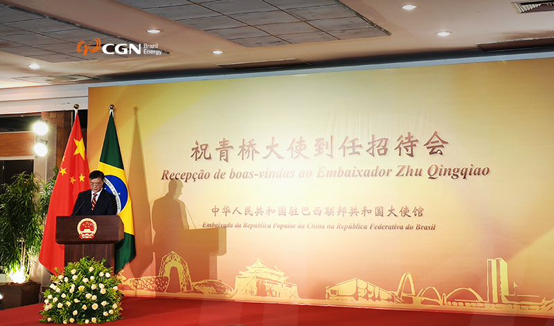 Cgn Brasil Recepciona O Embaixador Chinês Zhu Qingqiao 8210