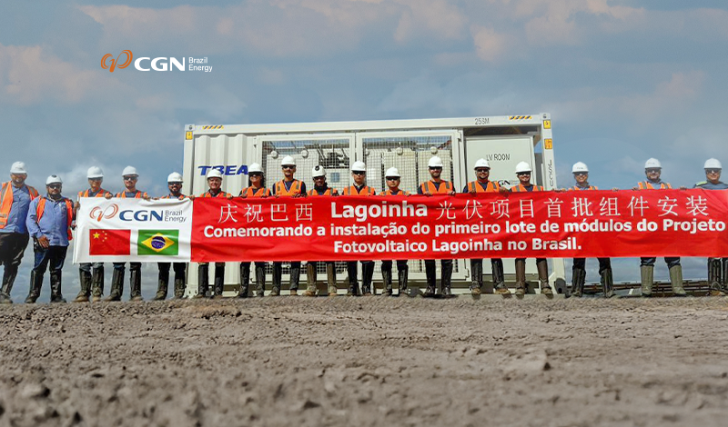 CGN Brasil conclui montagem do primeiro lote de módulos fotovoltaicos no projeto solar Lagoinha