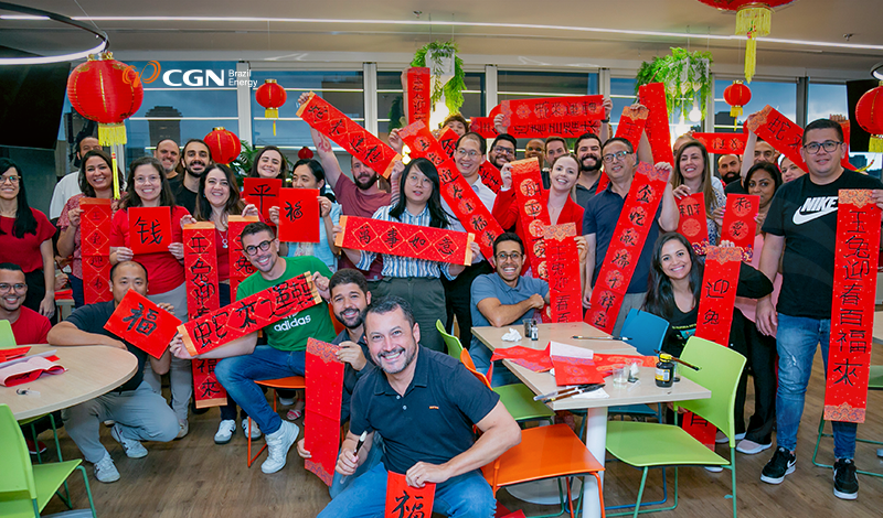 CGN Brasil celebra o Ano Novo Chinês