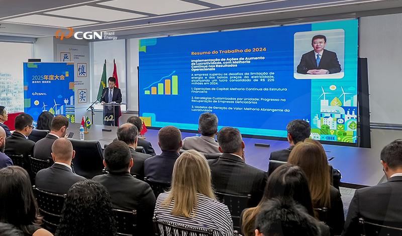 CGN Brasil realiza Reunião Anual de 2025