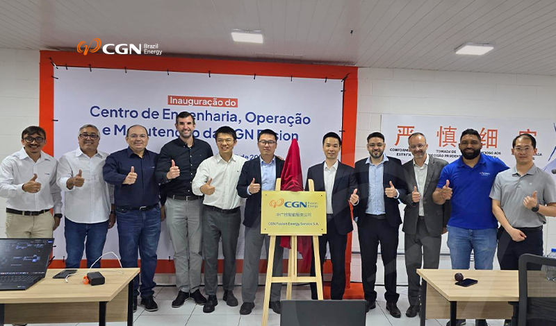 CGN Brasil realiza inauguração da CGN Fusion Energy